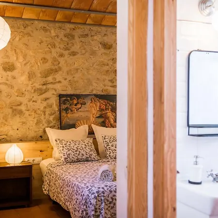 Apartamento La Granera *