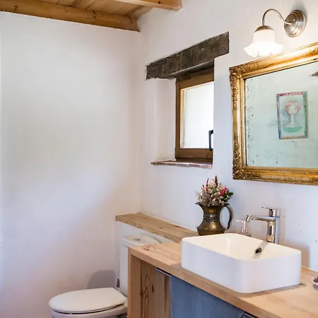 Appartement La Granera *